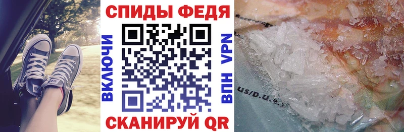 купить  цена  Лысково  Амфетамин 98% 