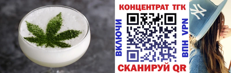Cannafood марихуана  Лысково 