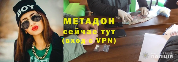 круглые Абинск
