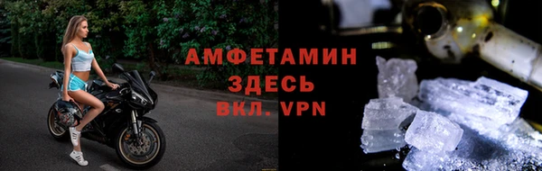 ECSTASY Абдулино