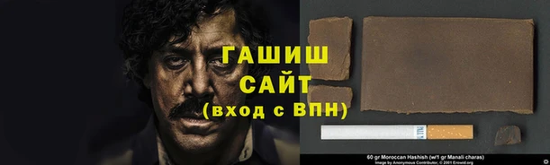 круглые Абинск