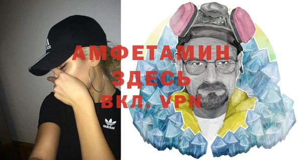винт Алексеевка