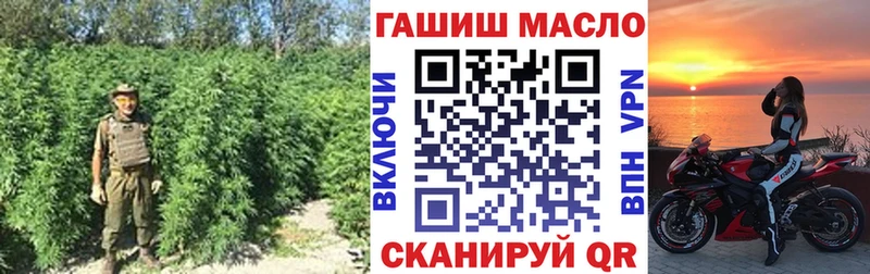 цена   Лысково  ТГК гашишное масло 