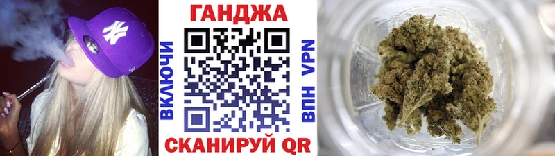 Марихуана SATIVA & INDICA  ссылка на мегу рабочий сайт  Лысково 